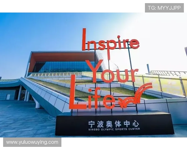 宁波体育联赛官网查询网站（宁波体育联赛官网查询网站入口）sports